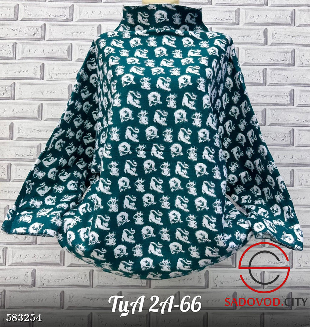 Кофта женская