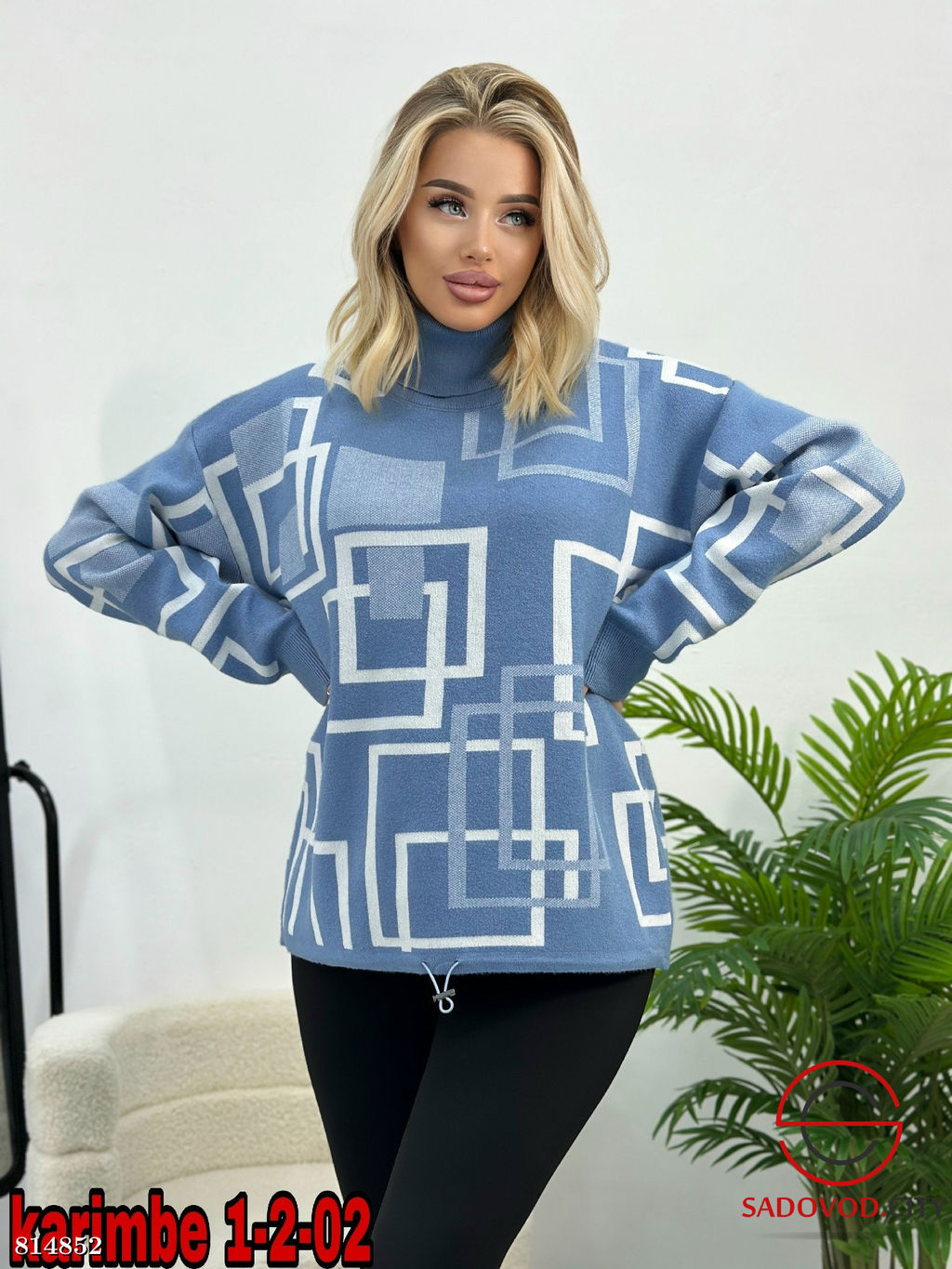 Кофта женская с принтом - Bruno фото 3