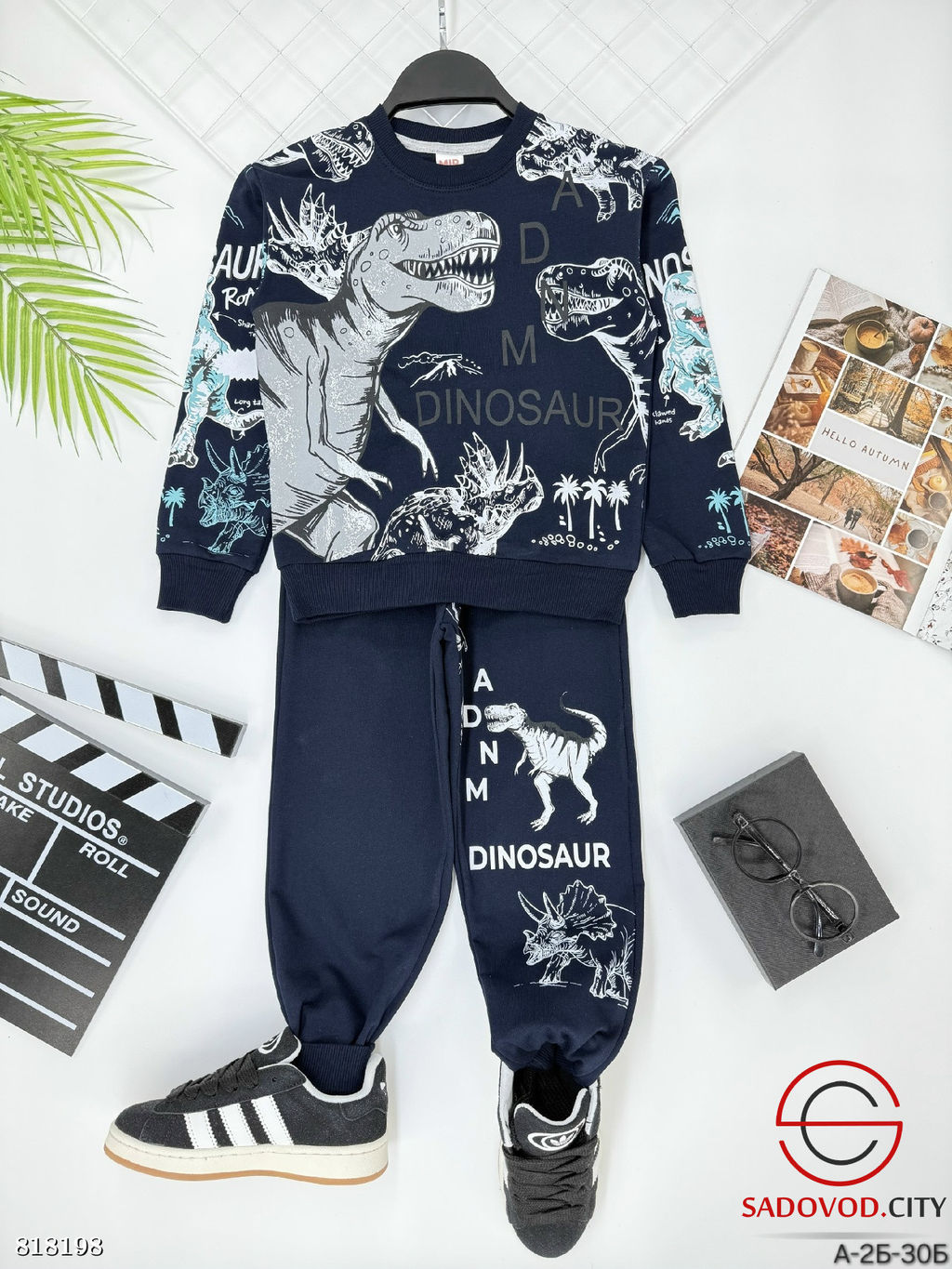 Костюм для мальчика с рисунком