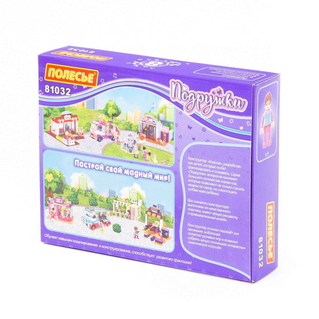 Конструктор Классик Подружки-8 (88 элементов) (в коробке) - Полесье фото 6