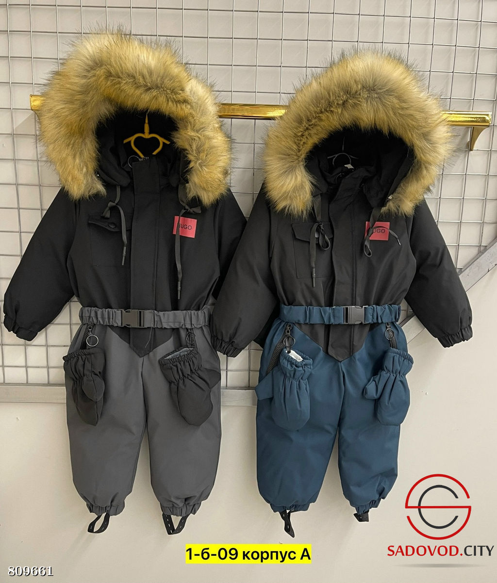 Комбинезон с подкладкой из флиса - Bruno фото 5