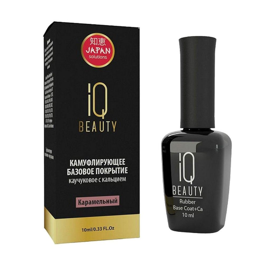 IQ Beauty Каучуковое базовое покрытие с кальцием, карамель, 10 мл  фото 2