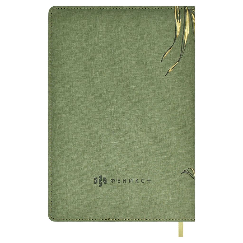 Записная книжка, А5, арт. 54296/ 10 ЦВЕТЫ - Феникс+ фото 8