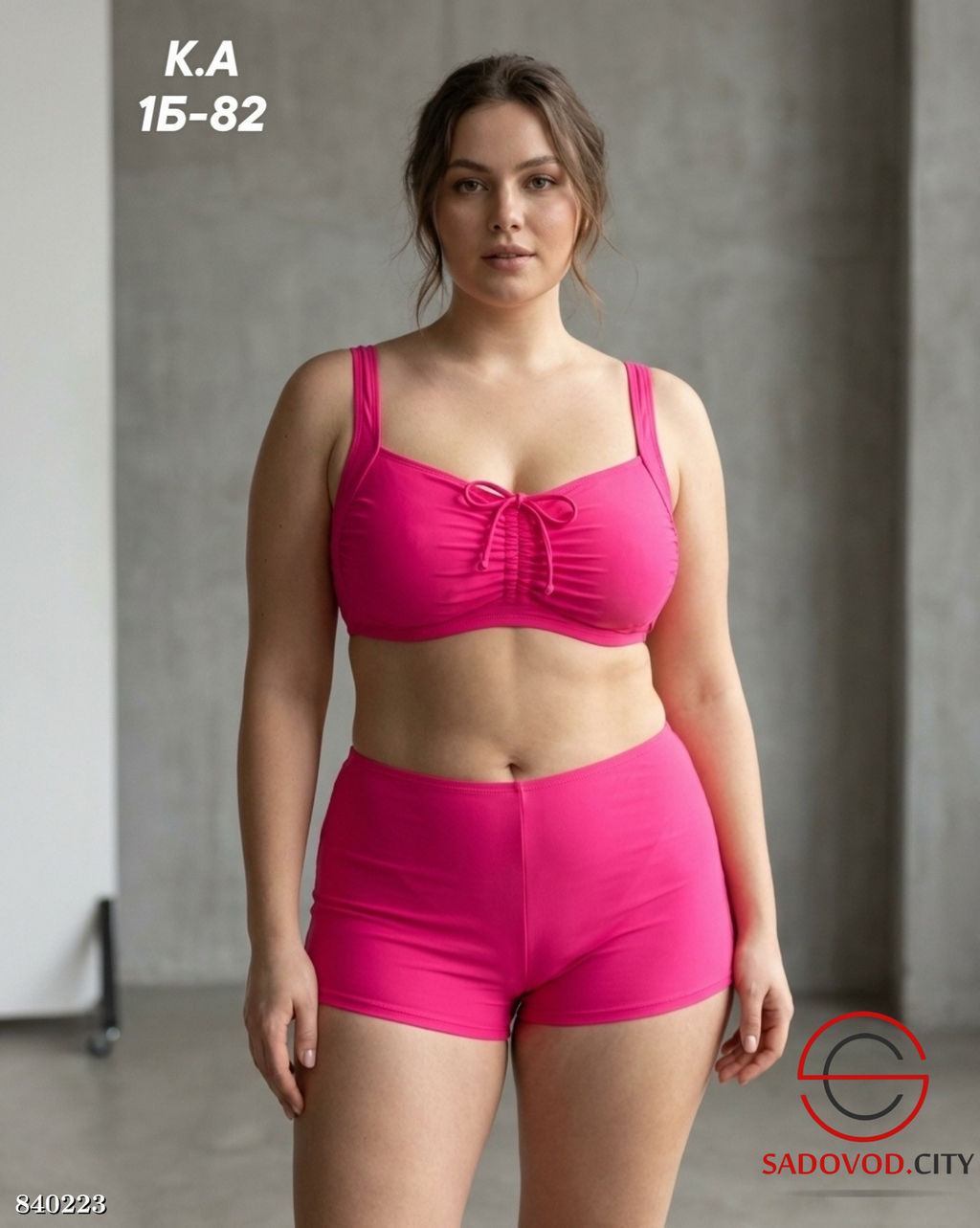 Купальник женский раздельный