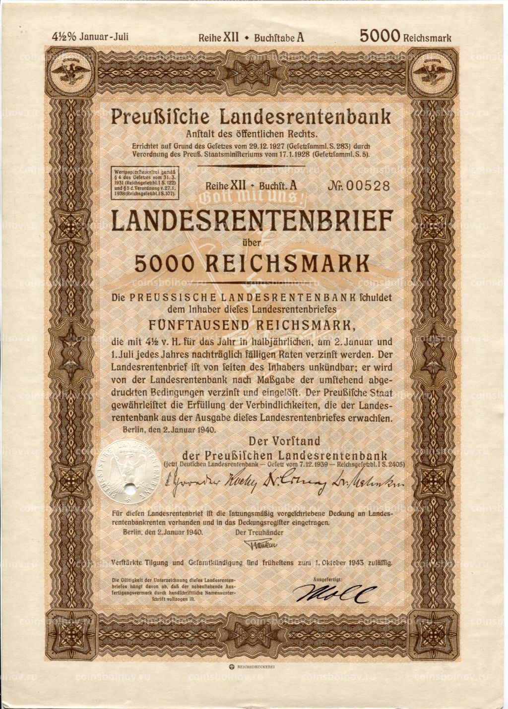 Облигация 4,5% 5000 марок 1940 года Германия