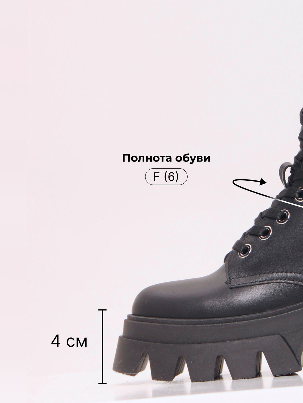 Ботинки EDART 329.зиплайнbl. черный/байка фото 6