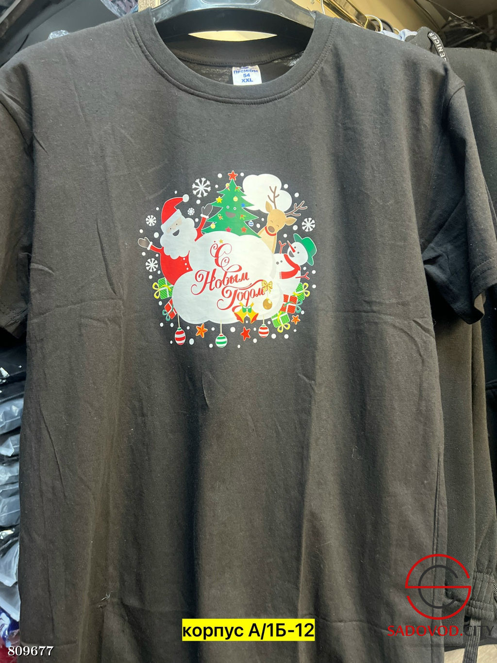 Футболка для мужчин, хлопок - Bruno фото 9