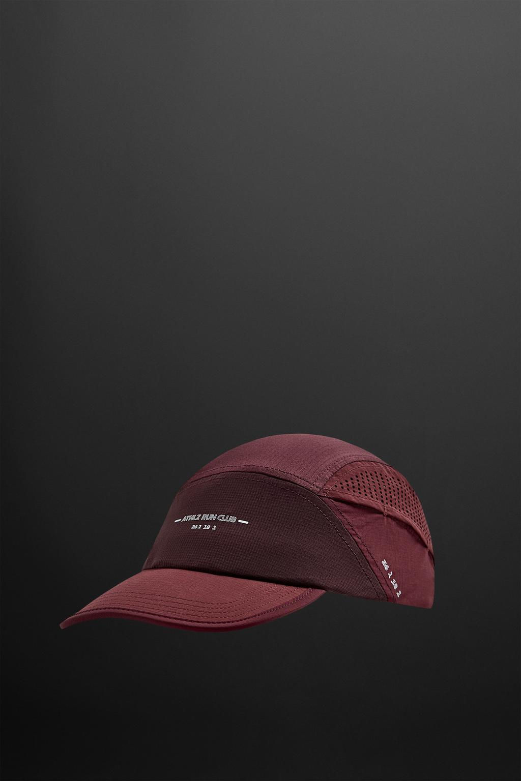 COLOUR-BLOCK RUNNING CAP - Zara фото 6