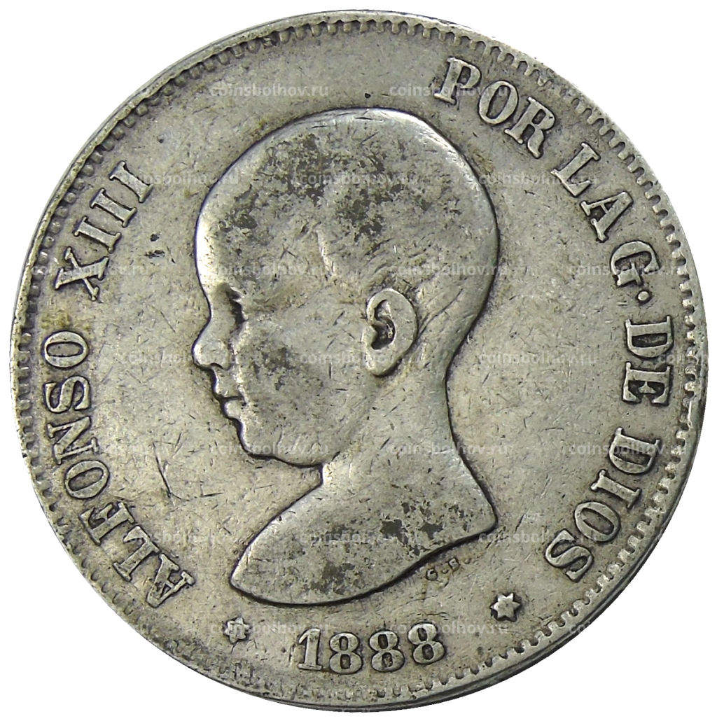5 песет 1888 года Испания