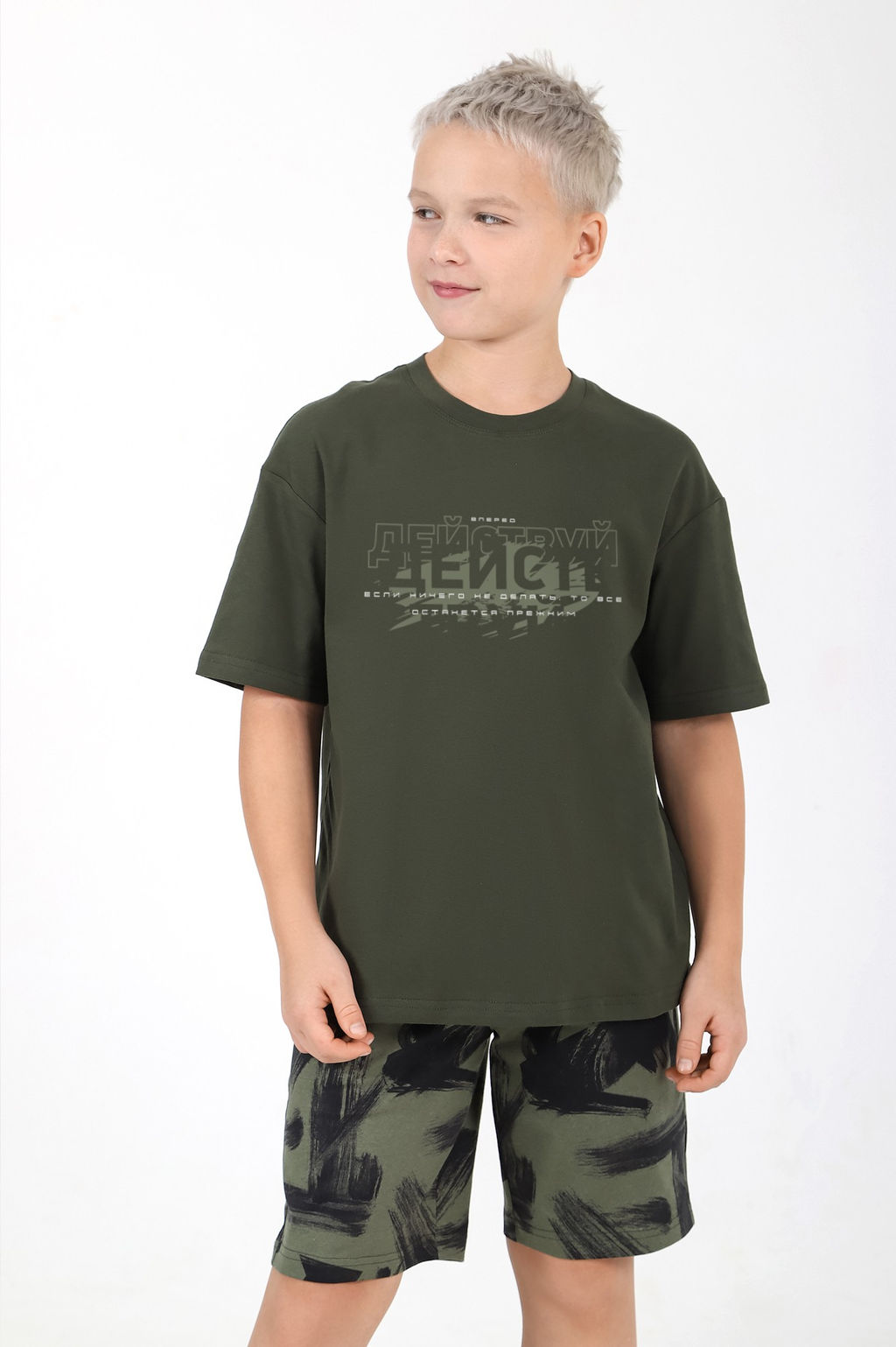 VIOTEX Костюм для мальчика Нил-2 - Виотекс фото 9