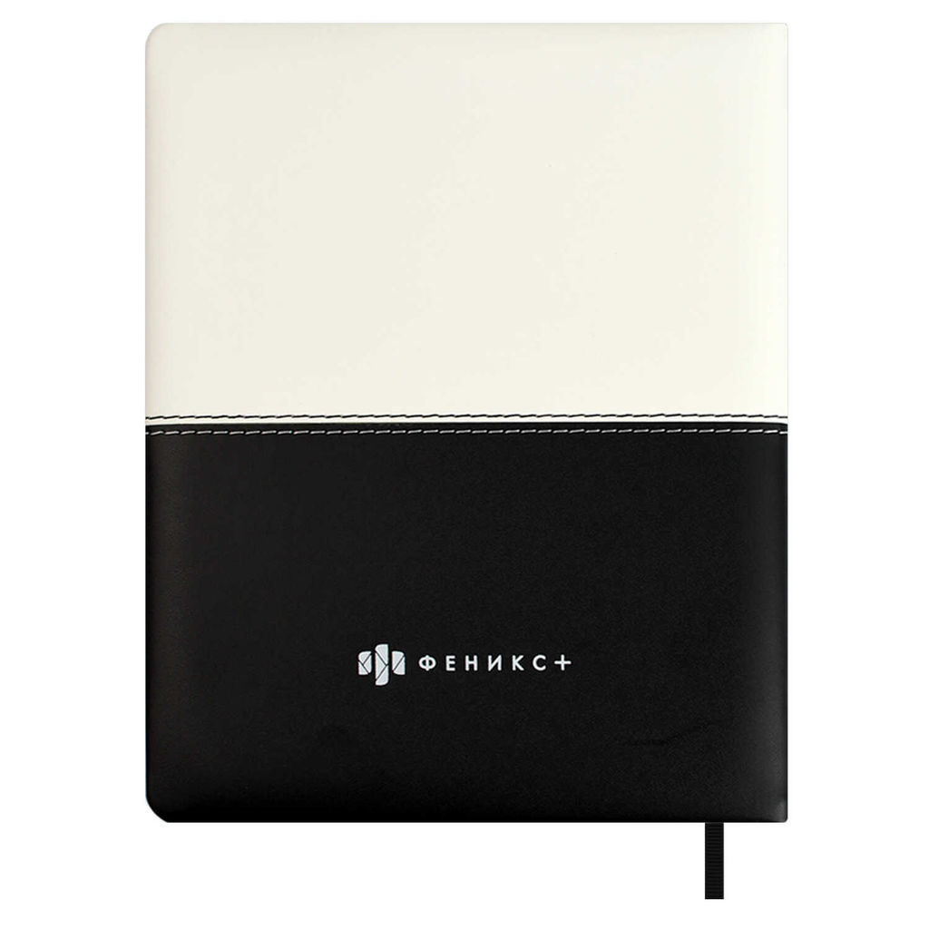 Дневник школьный арт. 68706 / 15 ФРАЗЫ С ХАРАКТЕРОМ