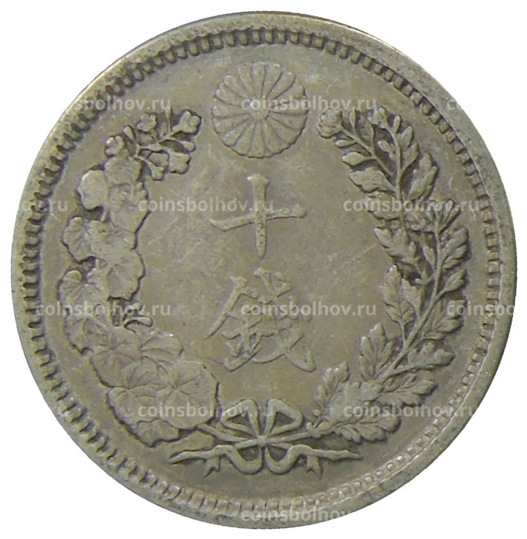 10 сен 1905 года Япония