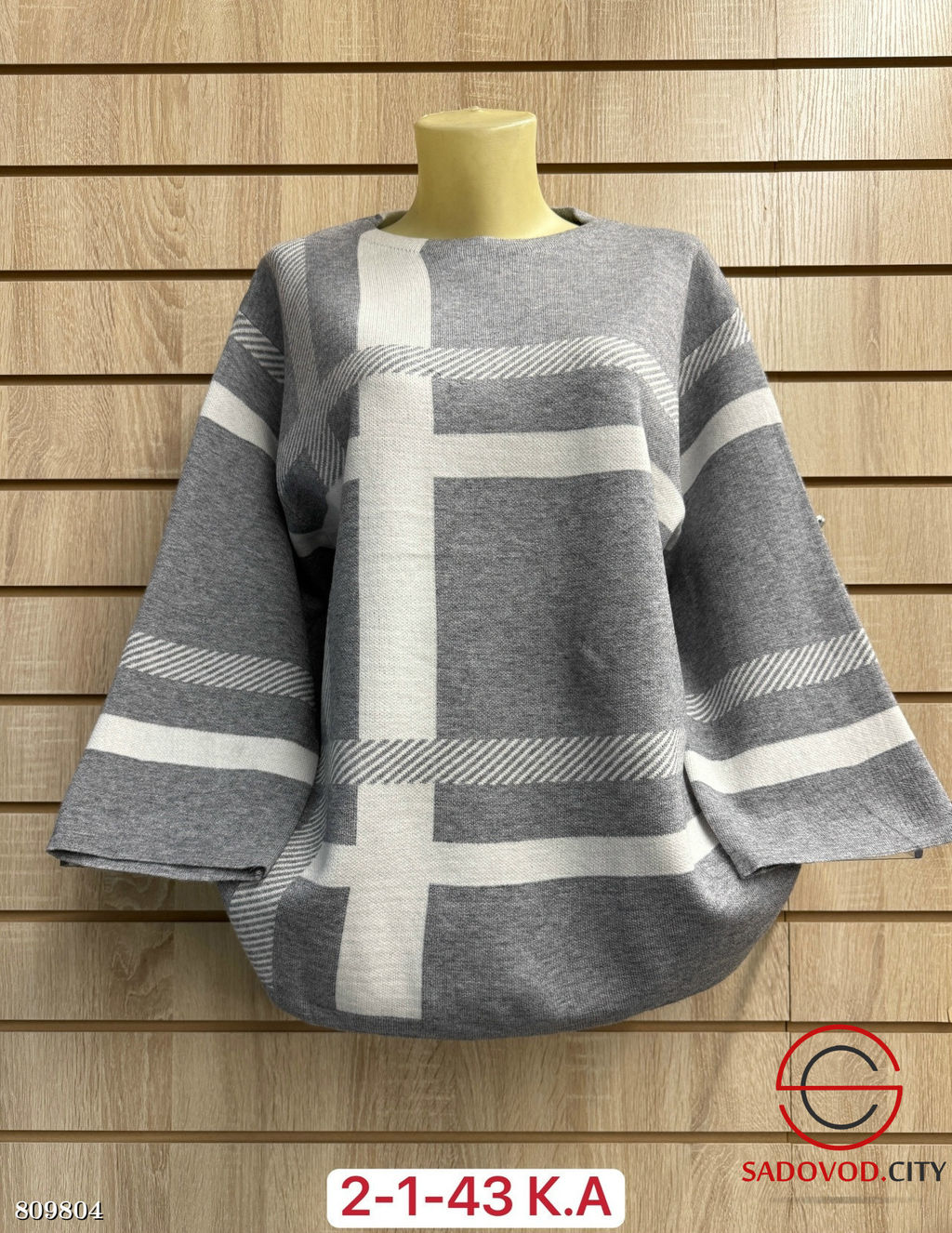 Свитер женский с принтом - Bruno фото 2