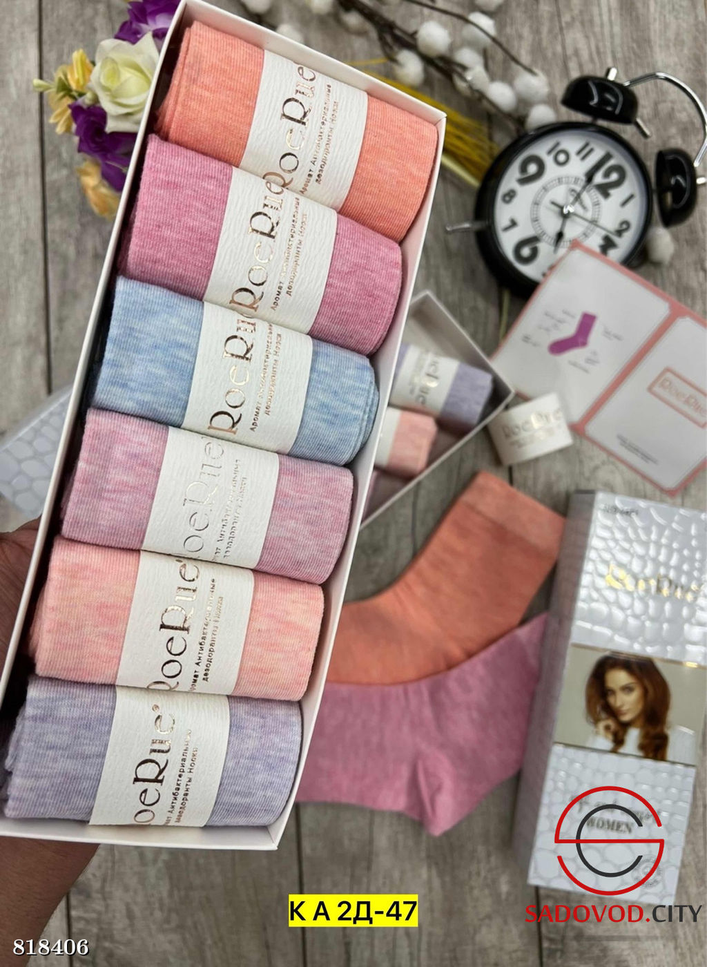 Носки для женщин 6 пар - Bruno фото 2