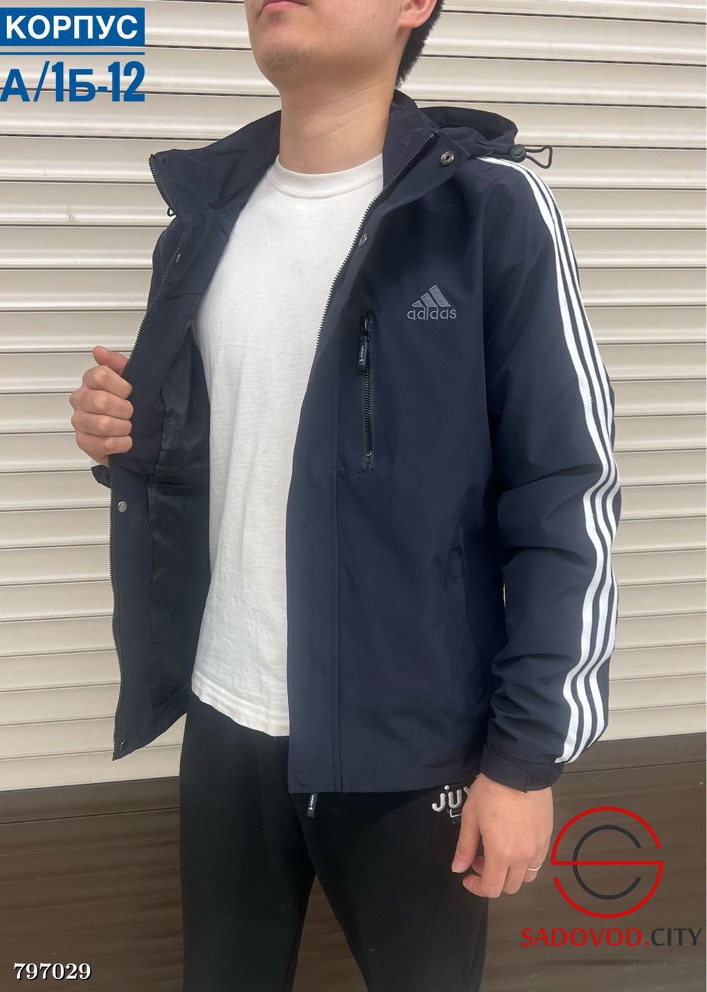 Ветровка для мужчин, выполненная из синтепона - Bruno фото 5