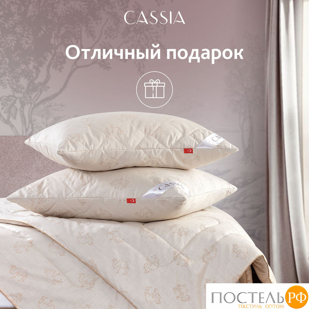 CASSIA Одеяло лайт КАЛАХАРИ 200х220,1пр.,хл./вербл.шерсть/микровол.., 200г/м2 фото 21