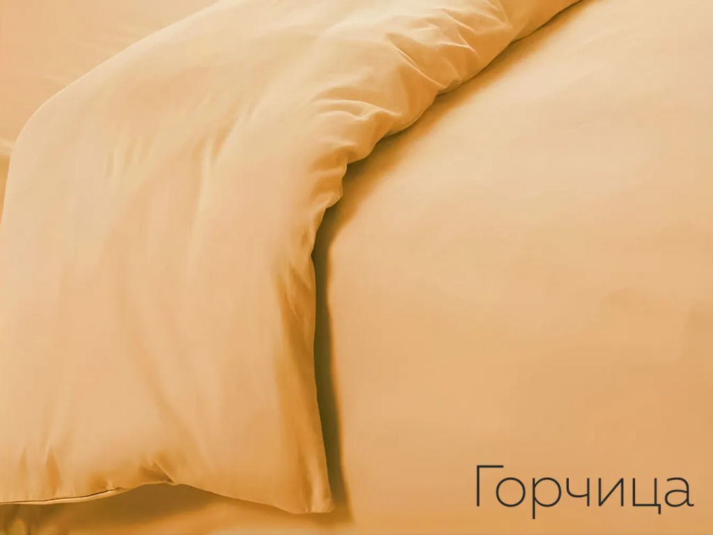 Пододеяльник трикотажный 2,0сп(Белый)