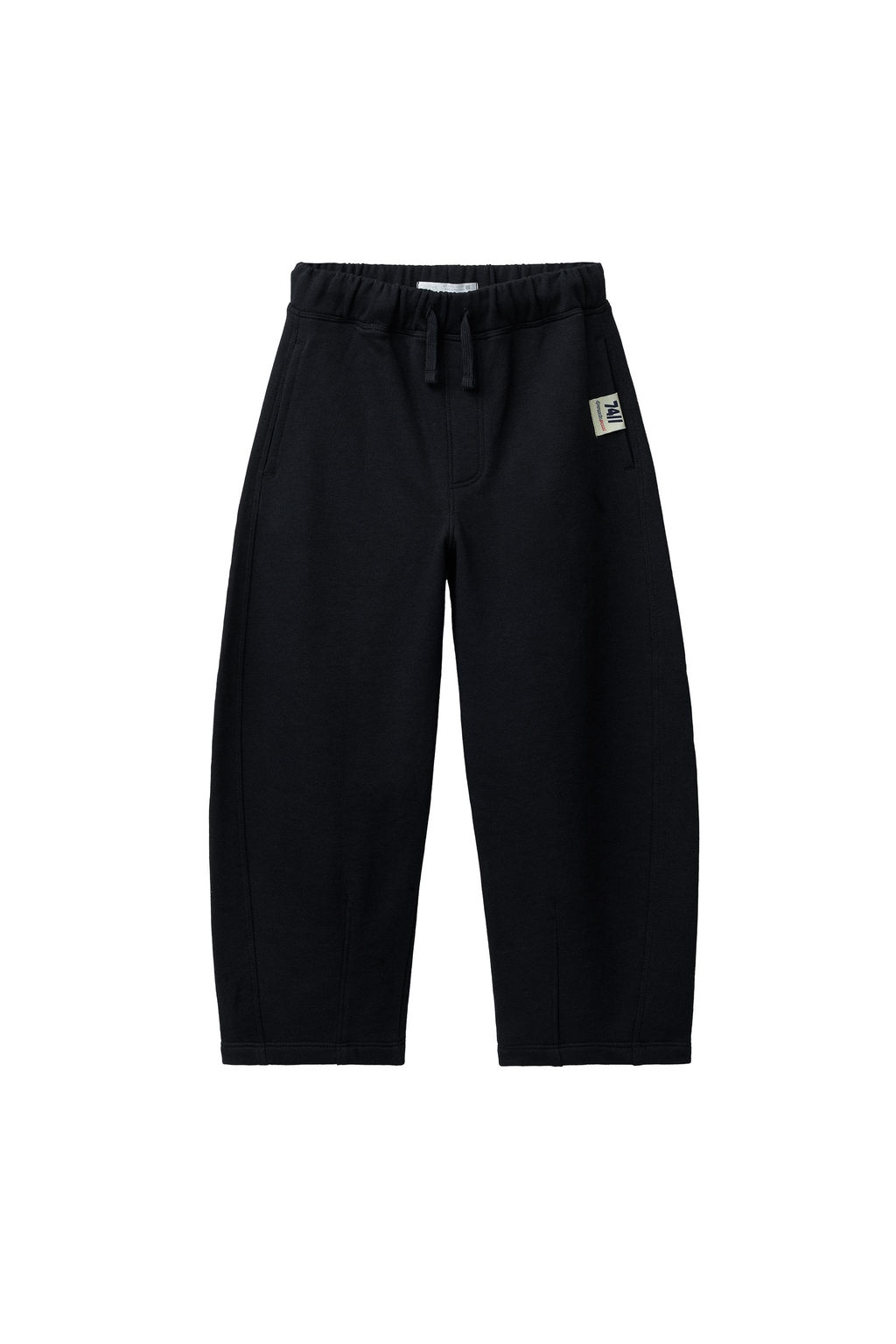 FLEECE SWEATSHIRT AND BALLOON TROUSERS SET - Zara фото 23