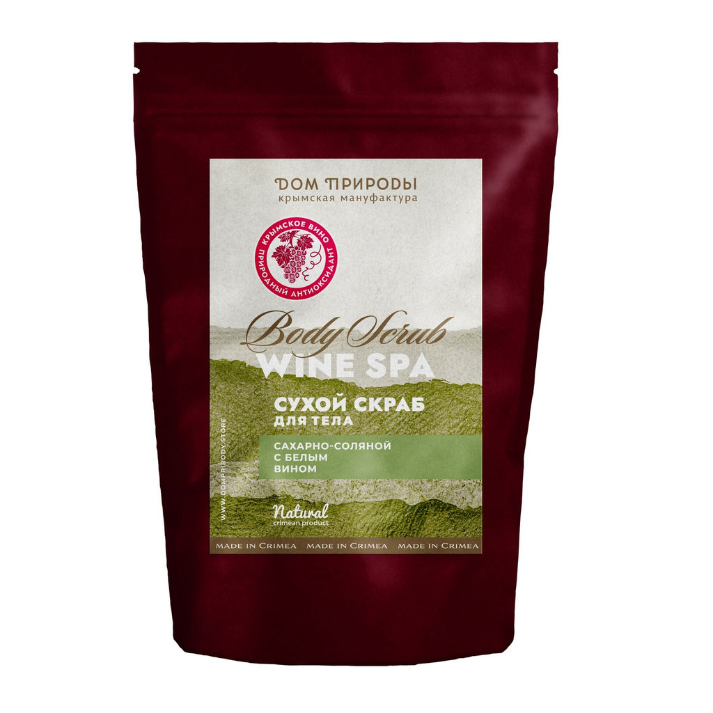 Скраб для тела Wine SPA с белым вином, 250г - Мануфактура дом природы фото 2