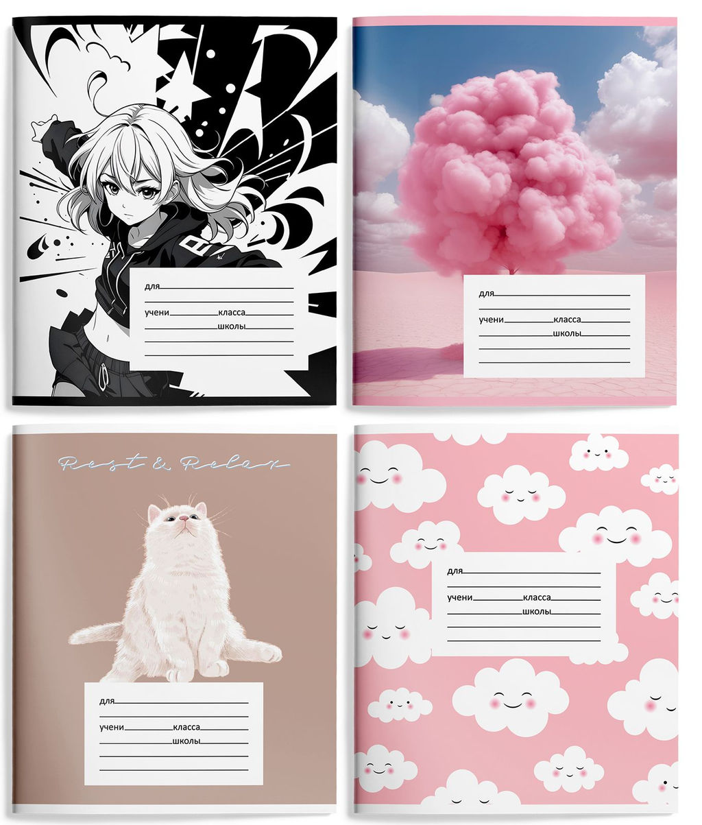 Цена за 5 шт. Тетрадь 24 л. линия Schoolformat МИКС ДЛЯ ДЕВОЧЕК мелованный картон, ВД-лак