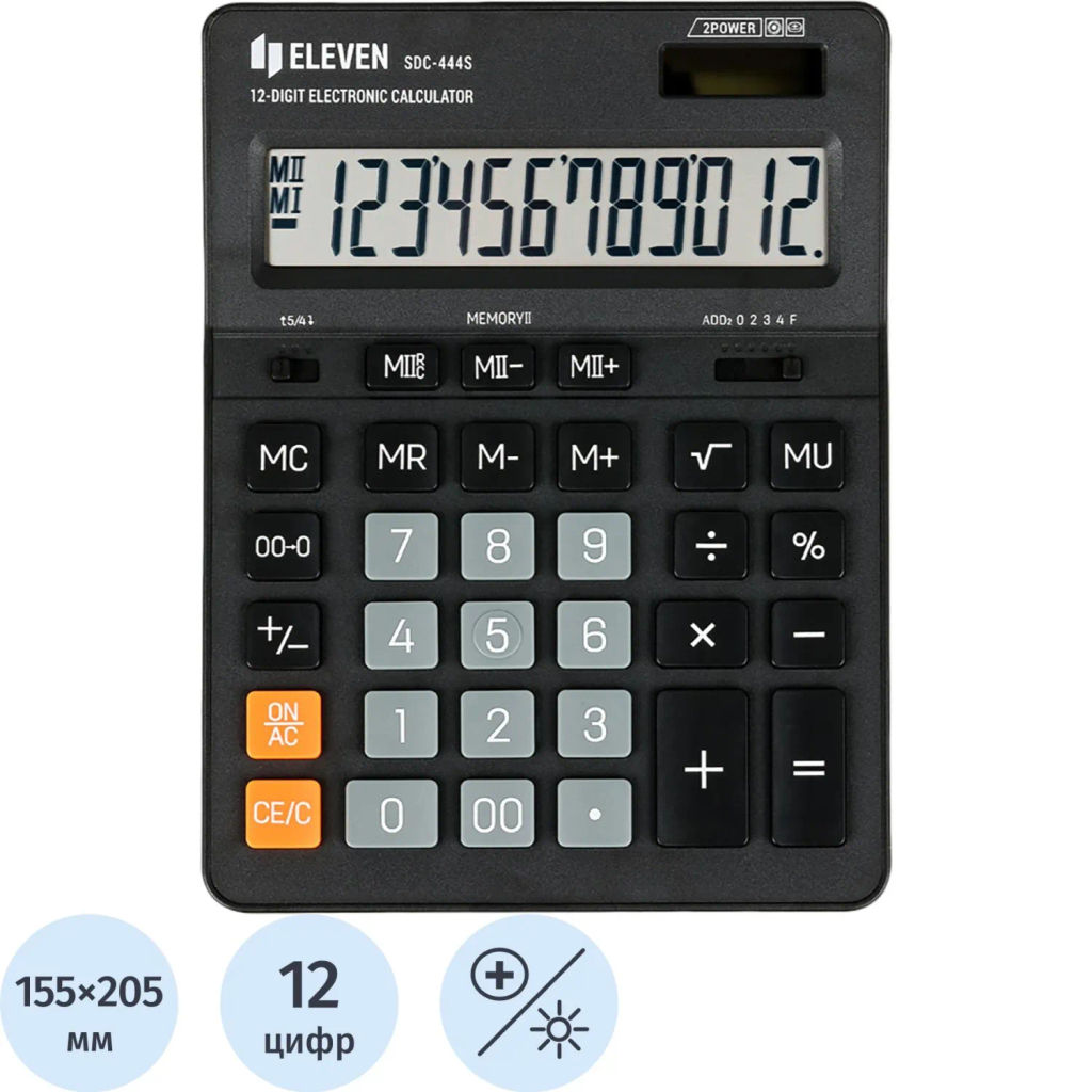 Калькулятор настольный ПОЛНОР Eleven SDC-444S 12р дв.пит 205х155х36мм черн
