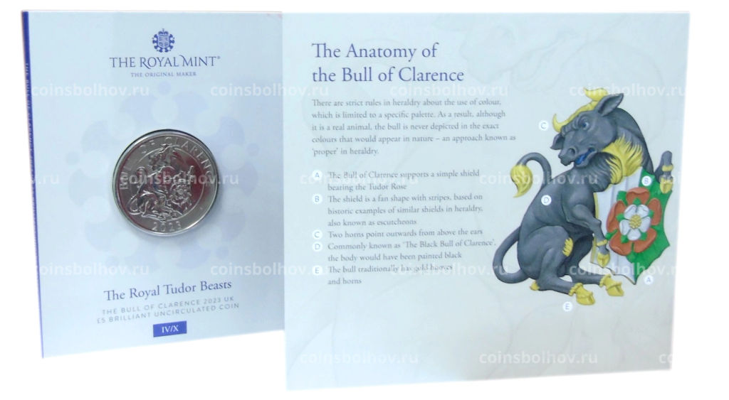 Монета 5 фунтов 2023 года Великобритания Звери Тюдоров  Бык Кларенса (в блистере)