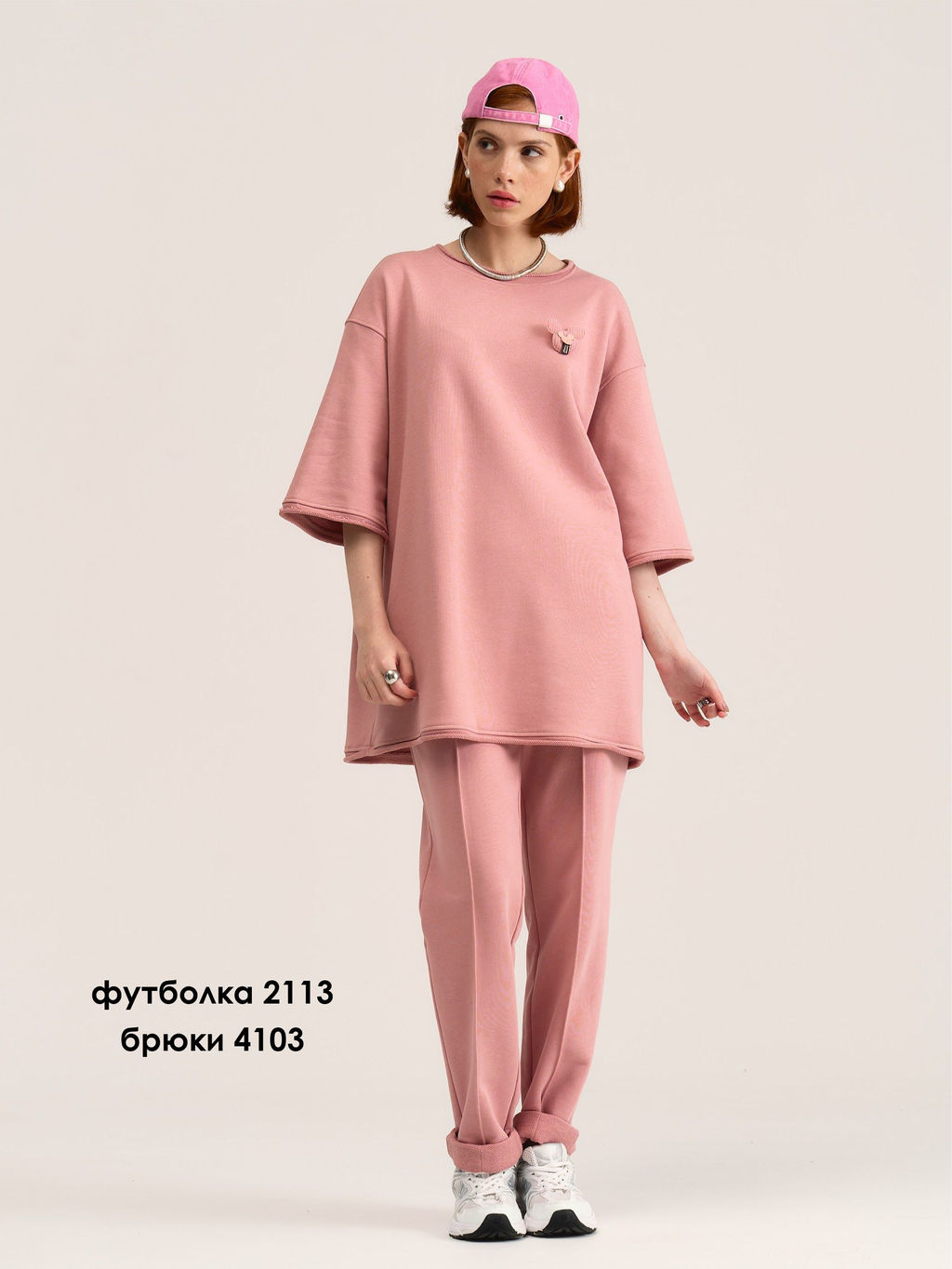 Брюки 4103 - MG Wear фото 23