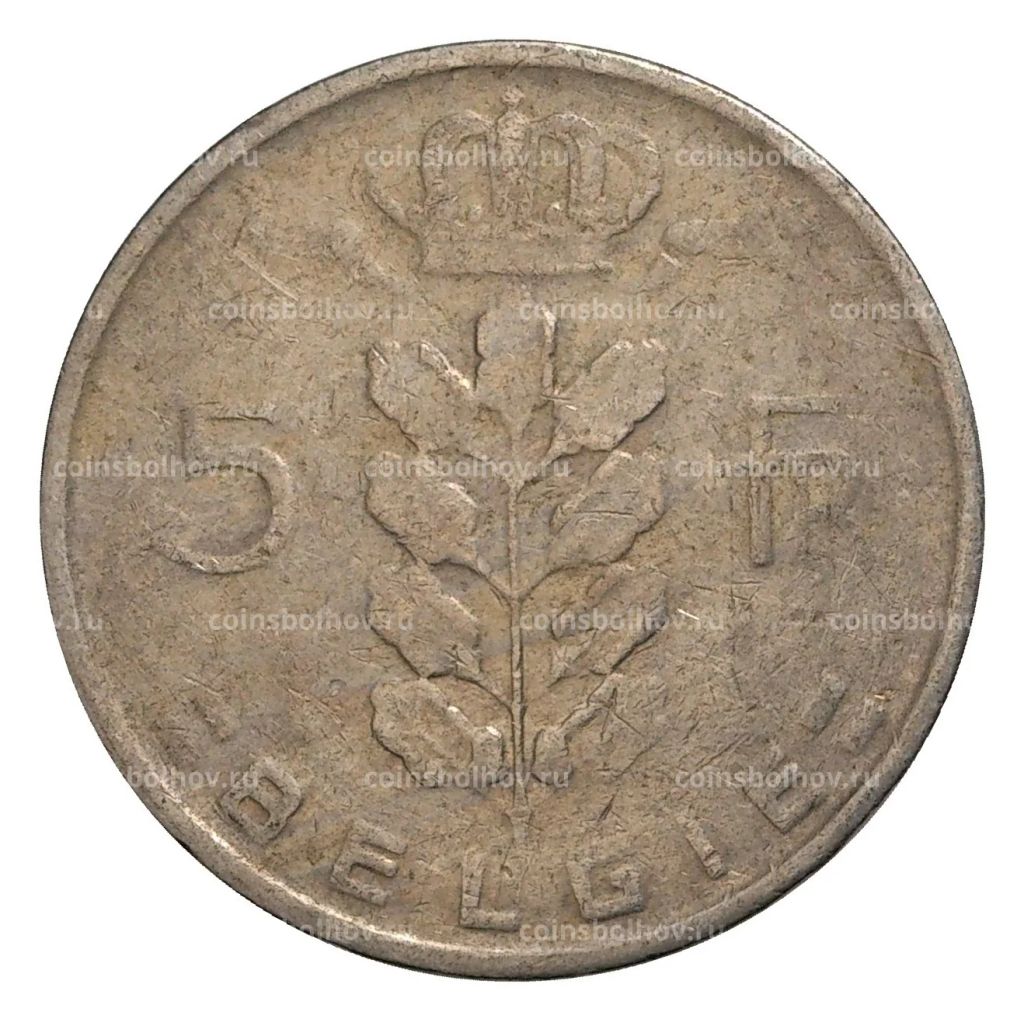5 франков 1967 года Бельгия  Надпись на фламандском (BELGIE)