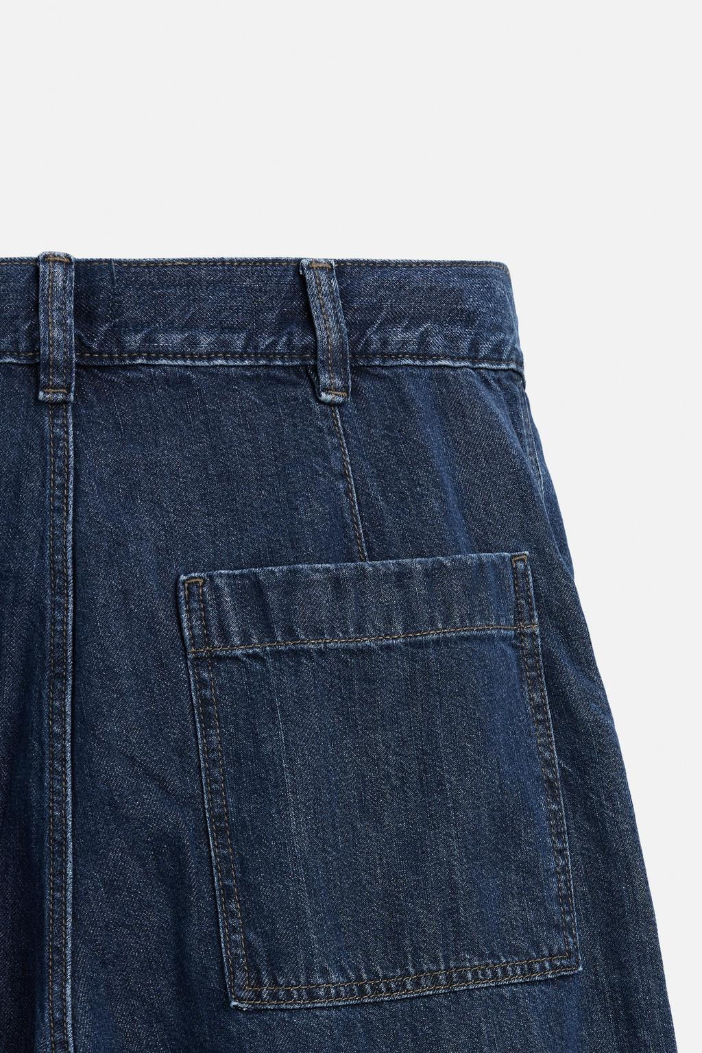WIDE-LEG JEANS - Zara фото 9