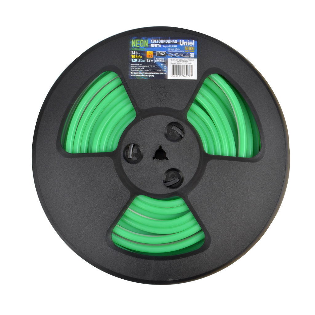 ULS-N11-2835-120LED/m-8mm-IP67-DC24V-10W/m-15M-GREEN Светодиодная гибкая герметичная лента. NEON. Катушка 15м. в герметичной упаковке. Зеленый свет. ТМ Uniel