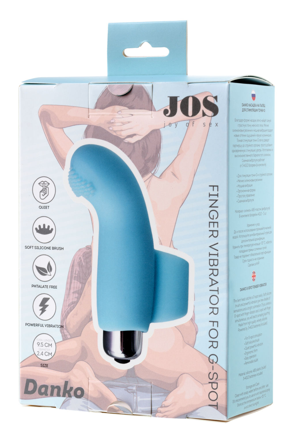 Вибронасадка на палец JOS DANKO для точки G, силикон, голубая, 9,5 см  фото 6