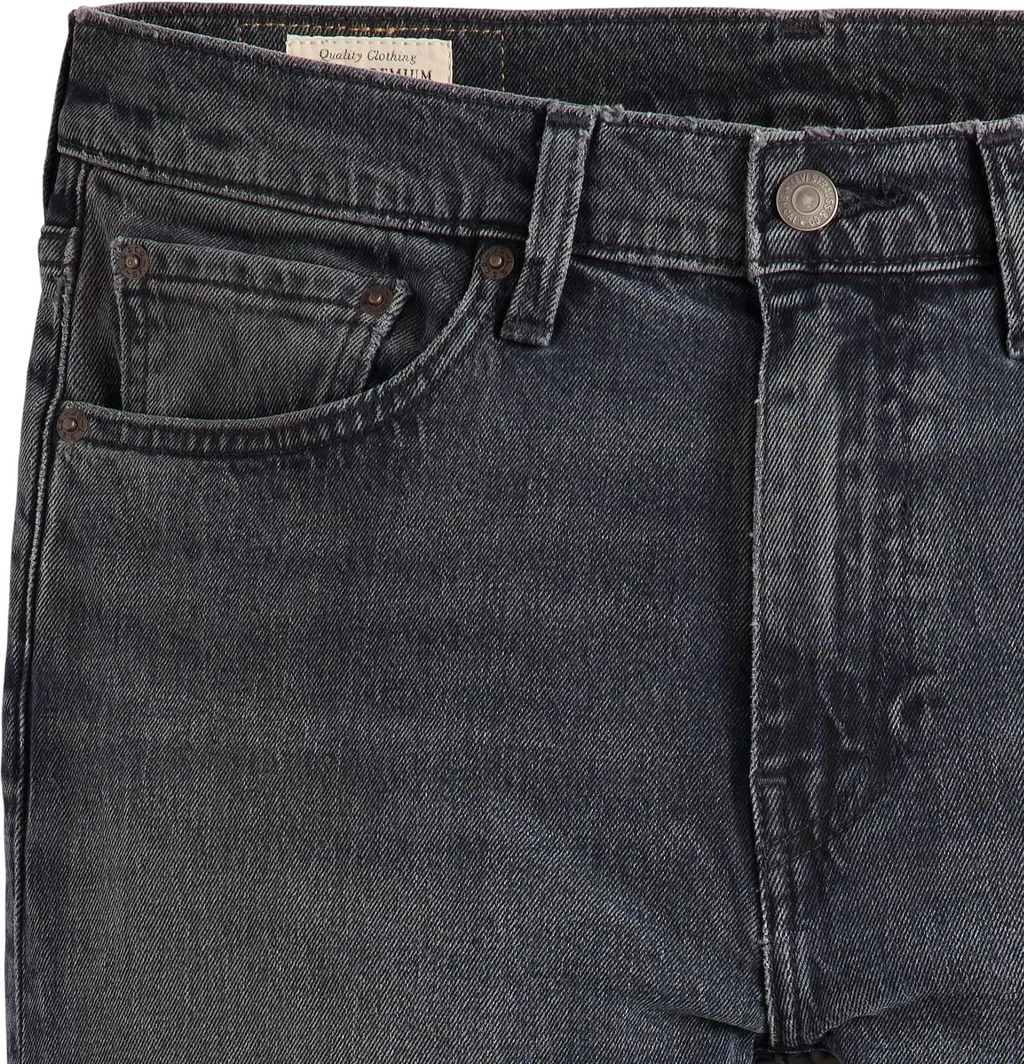 Джинсы мужские