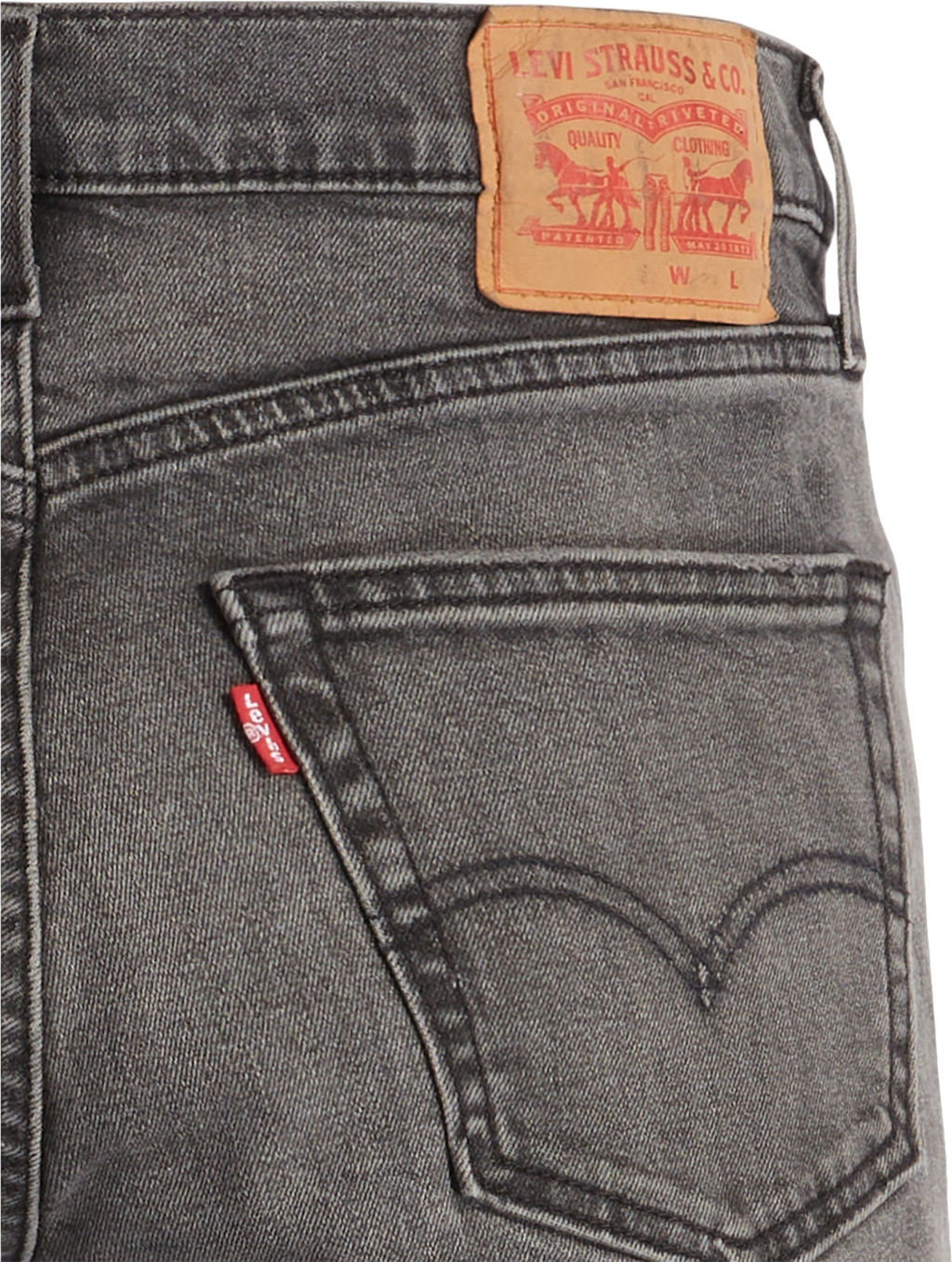 Джинсы мужские