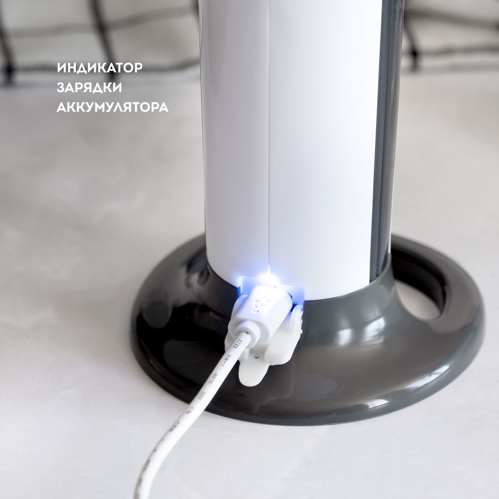 Миксер аккумуляторный GALAXY LINE GL2227 (видео в описании)  фото 10