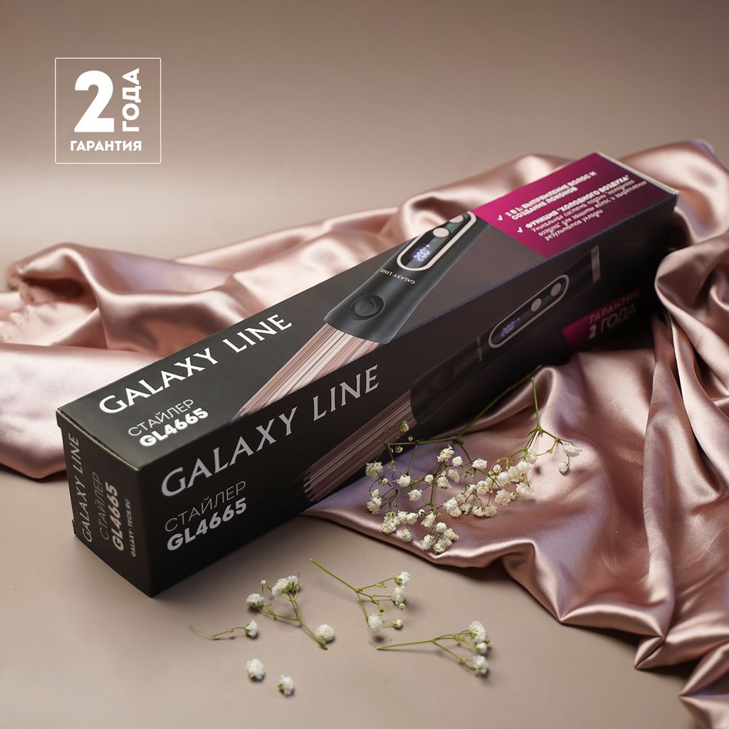 Стайлер для волос GALAXY LINE GL4665 (видео в описании)  фото 10