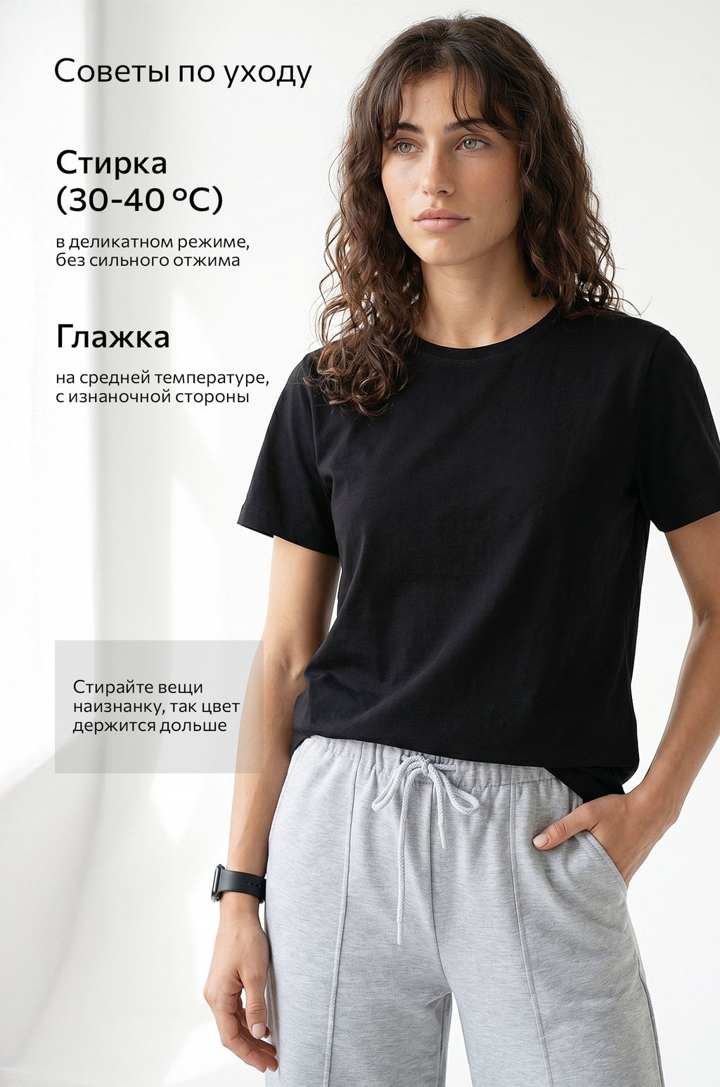 Женская базовая футболка из хлопка 3 шт. Happyfox  фото 61