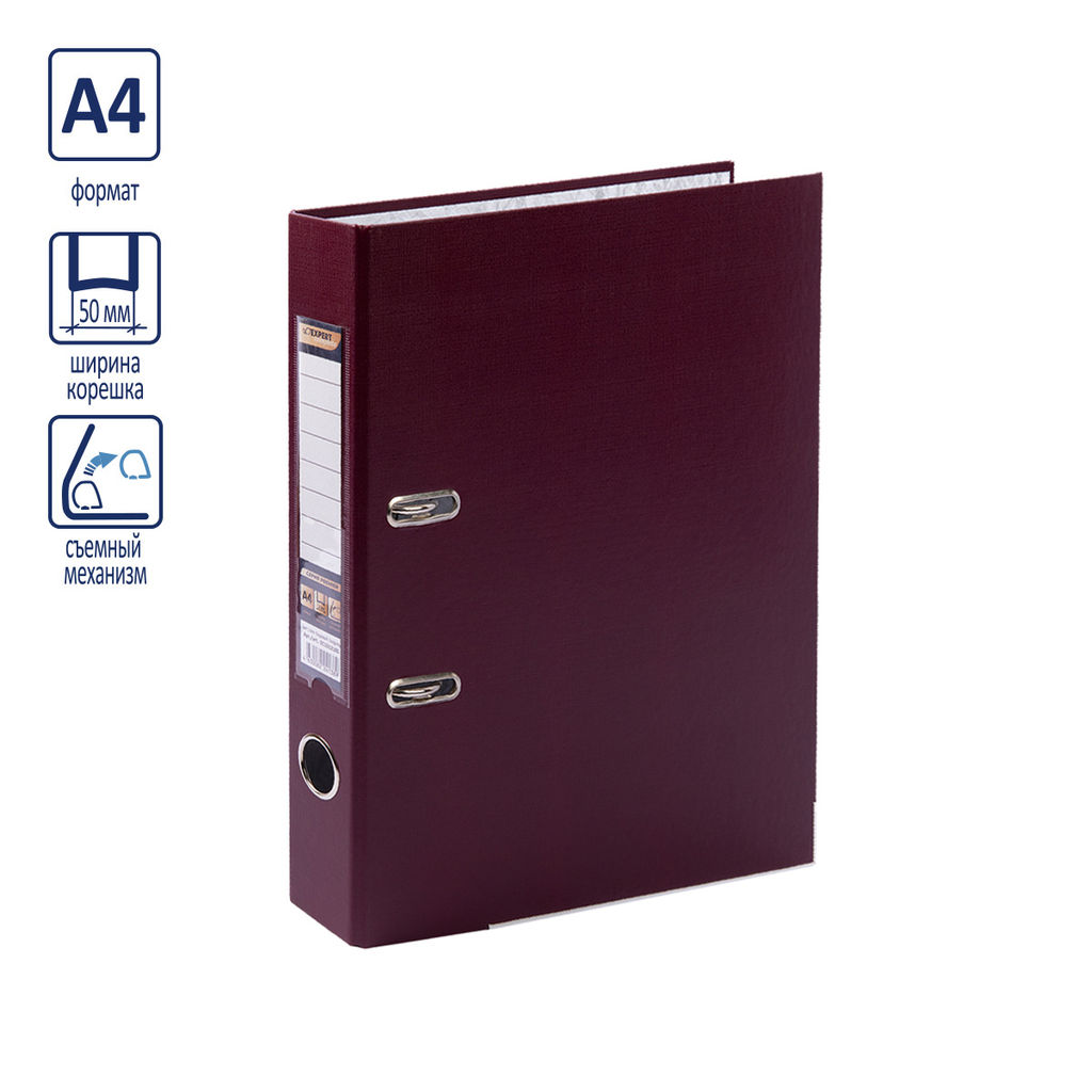 Expert Complete Регистратор PVC, мет.уг. 50 мм 50 шт. Premier A4 арочный механ. (разб.) лён бордовый EC1012165