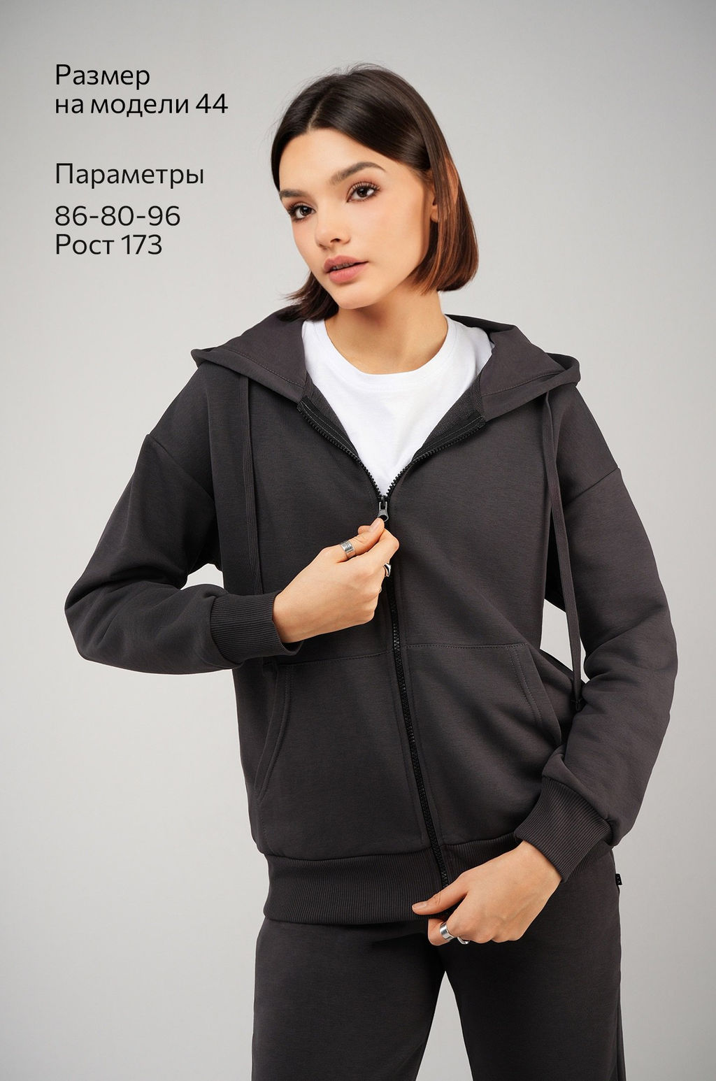 Женский спортивный костюм из футера трехнитки Happyfox