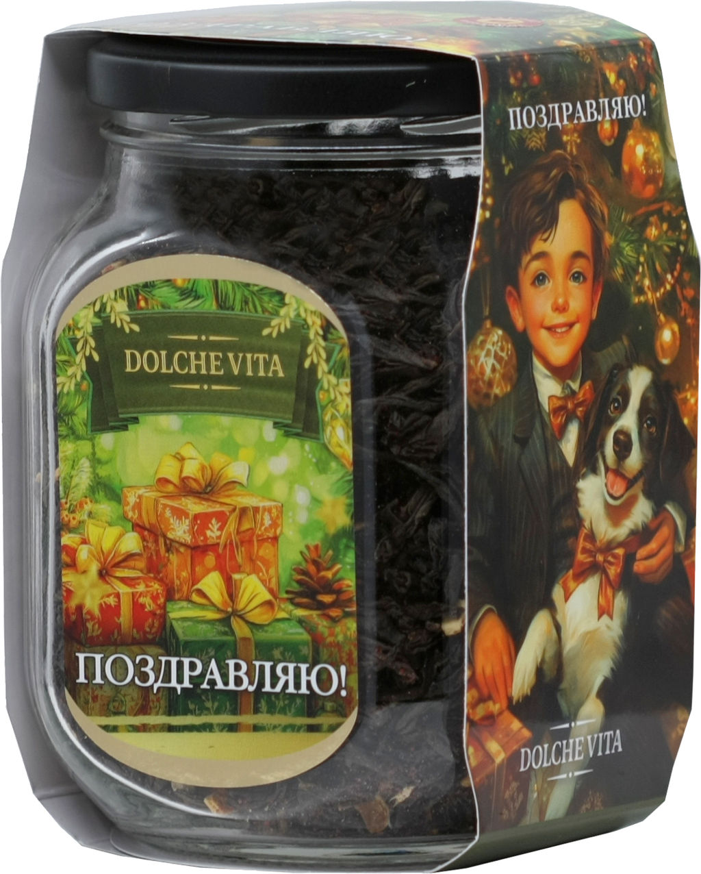 Dolche Vita. Новый год. В стекле. Поздравляю! (с магнитом) 125 гр. стекл.банка