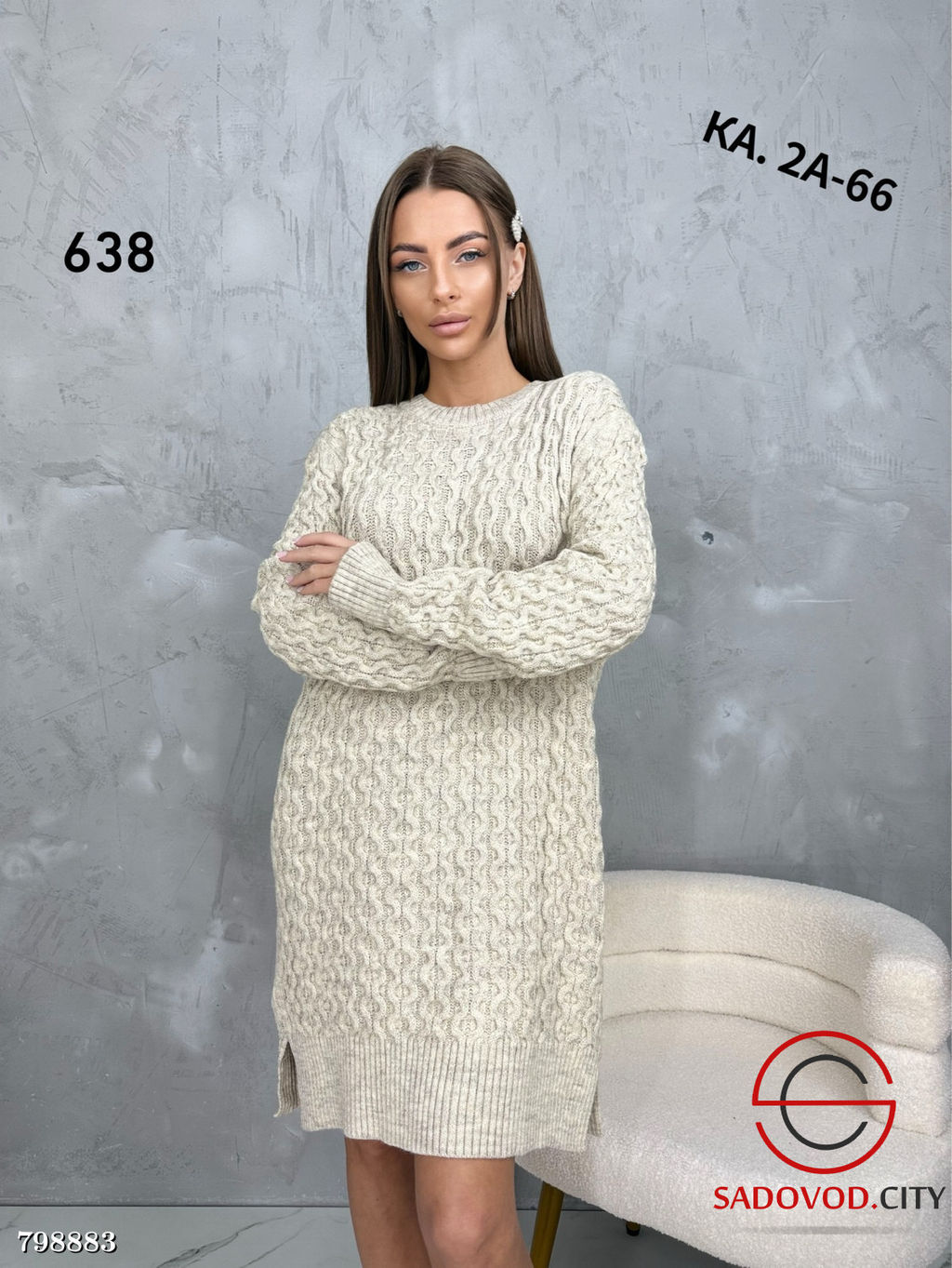 Туника двухцветная из шерсти - Bruno фото 3