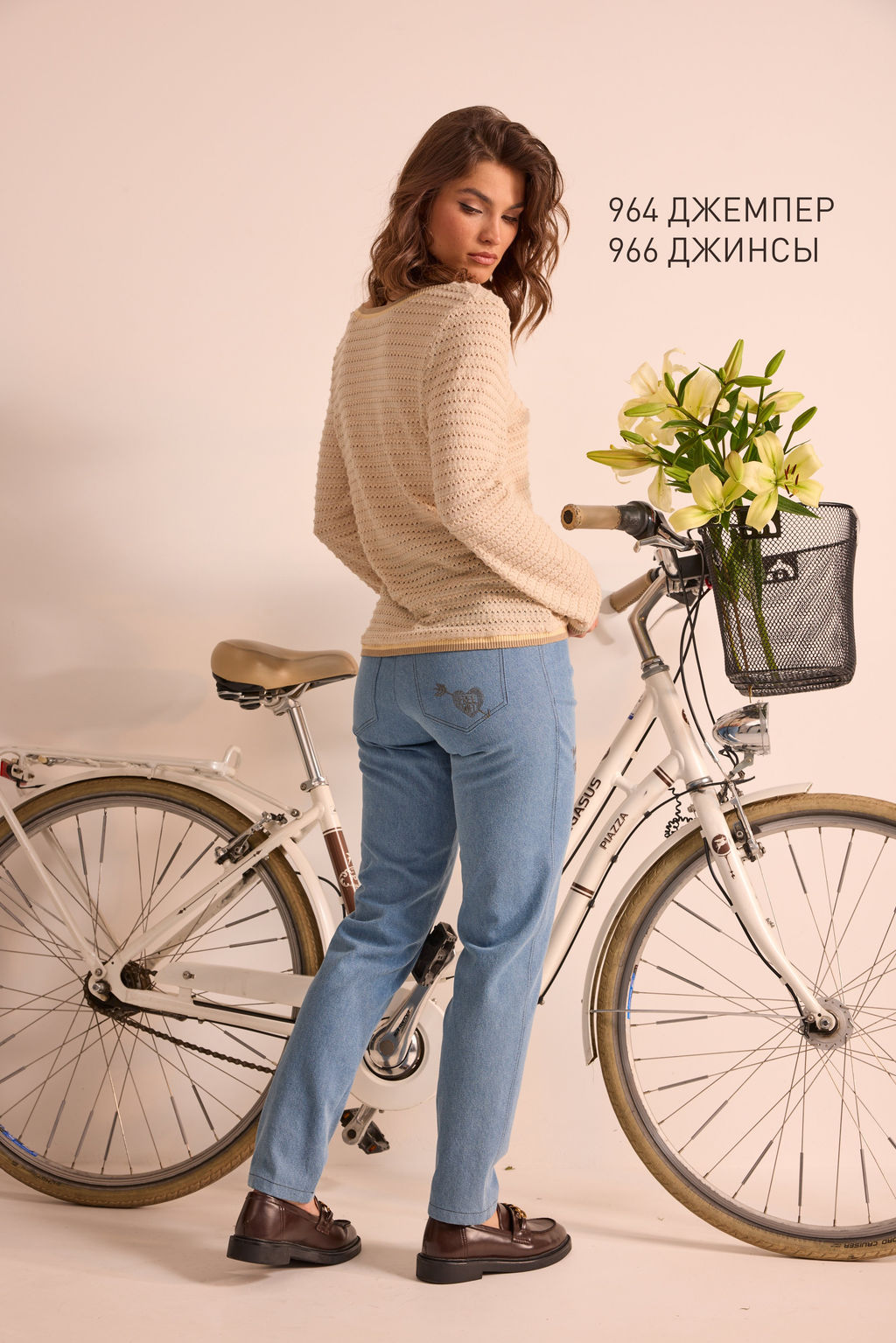 Джинсы 966 - Niv niv fashion фото 4