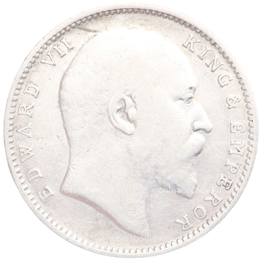 1 рупия 1903 года Британская Индия