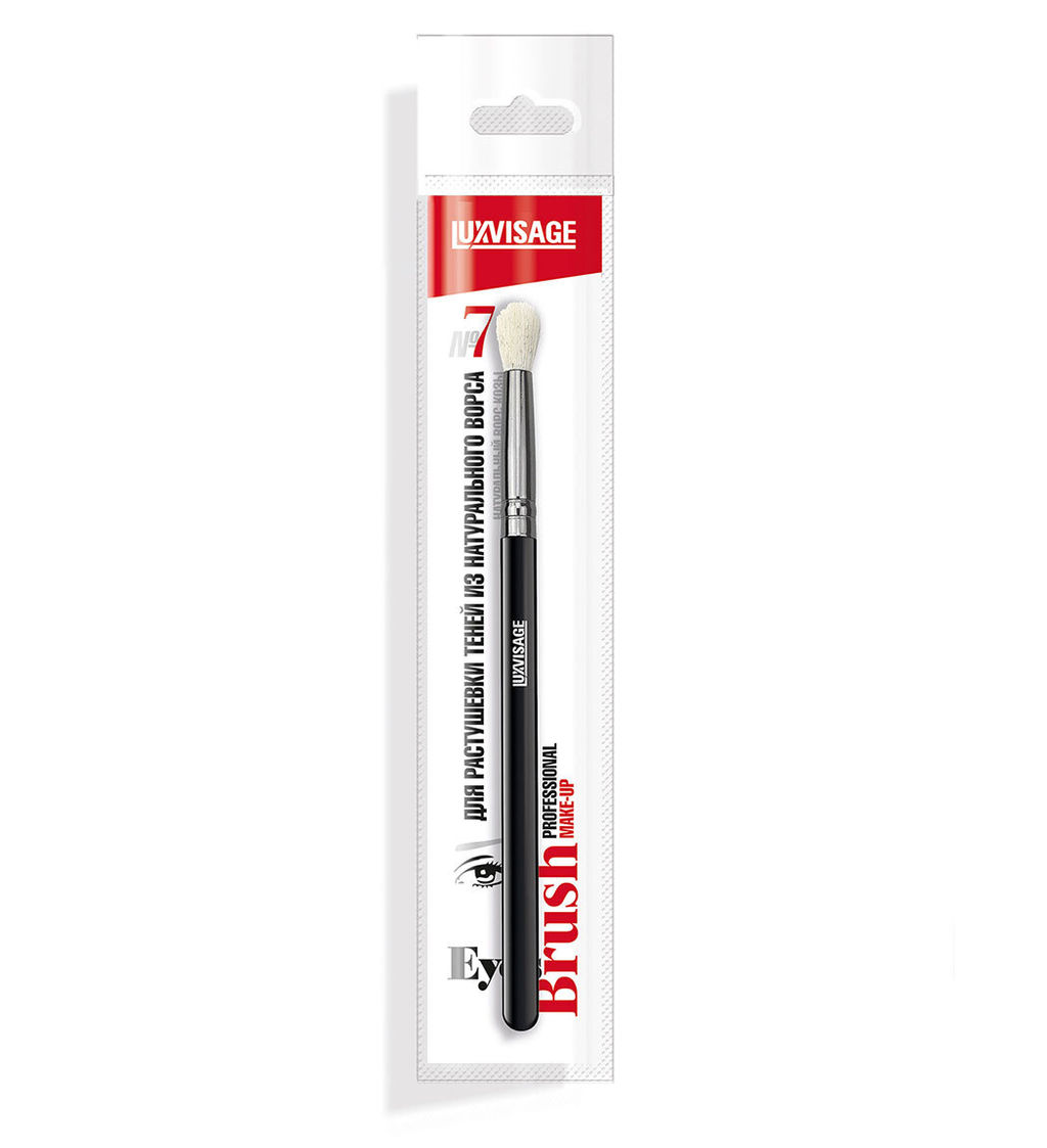 LuxVisage Кисть косметическая № 7 для растушевки теней из натурального ворса - Golden rose фото 3