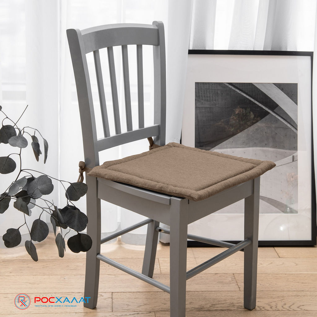 Подушка для стула ВН рогожка 40/40 карам 75 ПДС-01 (25) 40х40