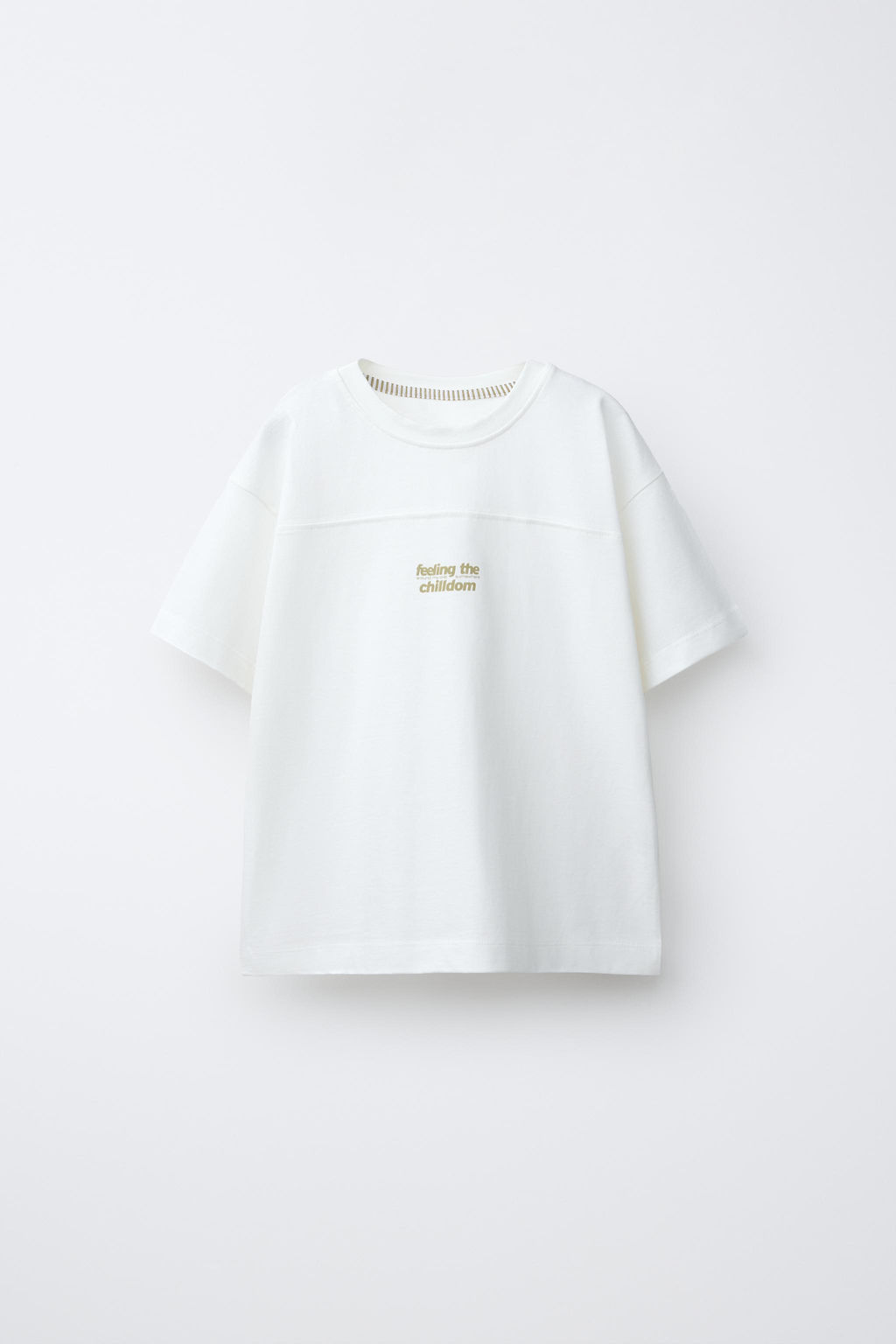 6-14 A?OS/ PIJAMA ESTAMPADO RAYAS / Verde - Zara фото 2