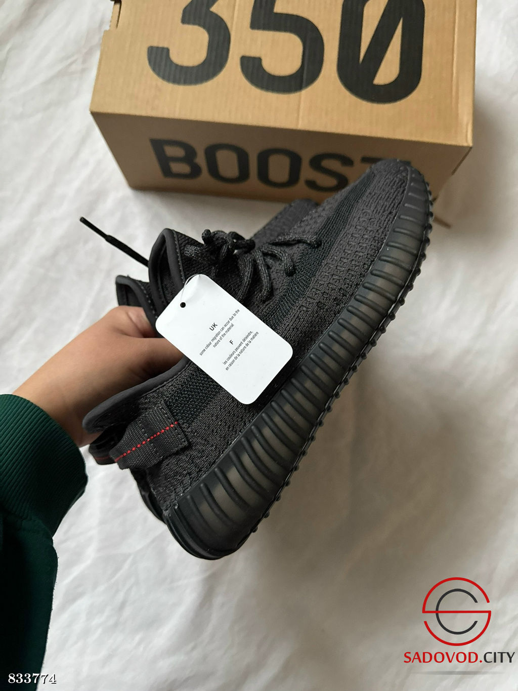 Кроссовки женские весенние