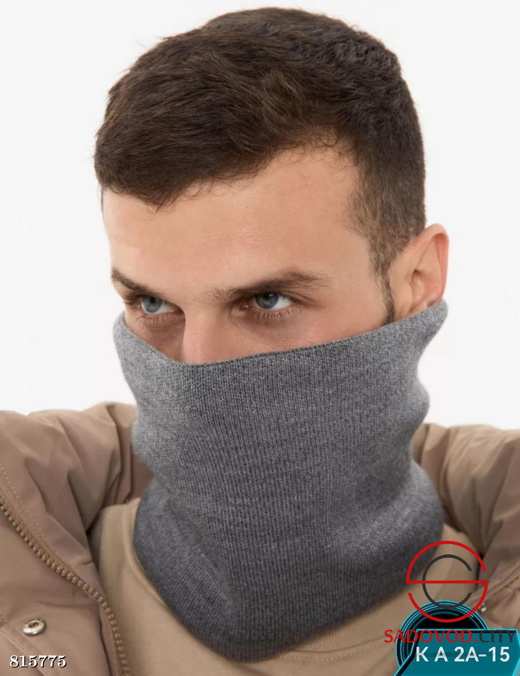 Снуд зимний для лица и шеи