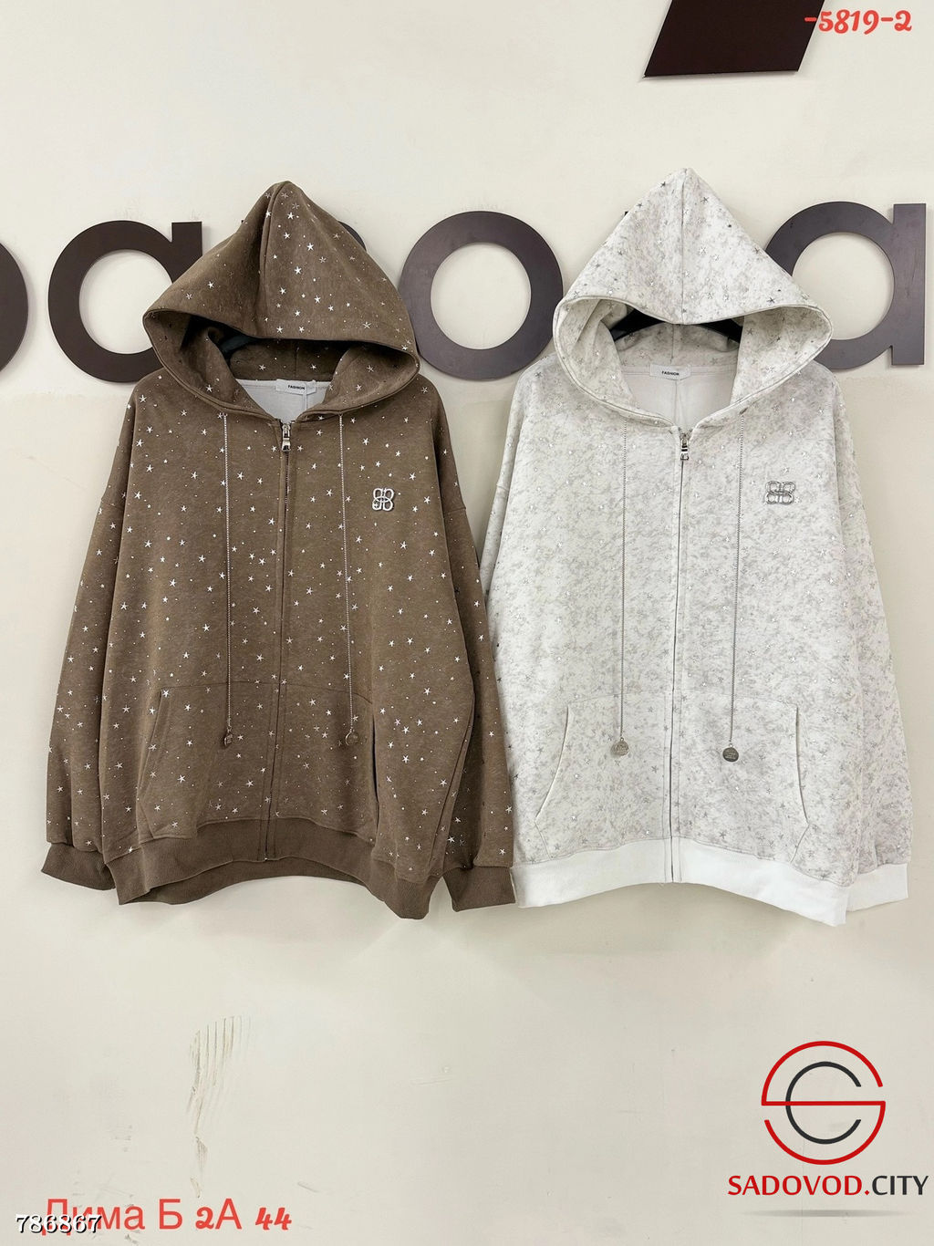 Женская толстовка на молнии с капюшоном - Bruno фото 9