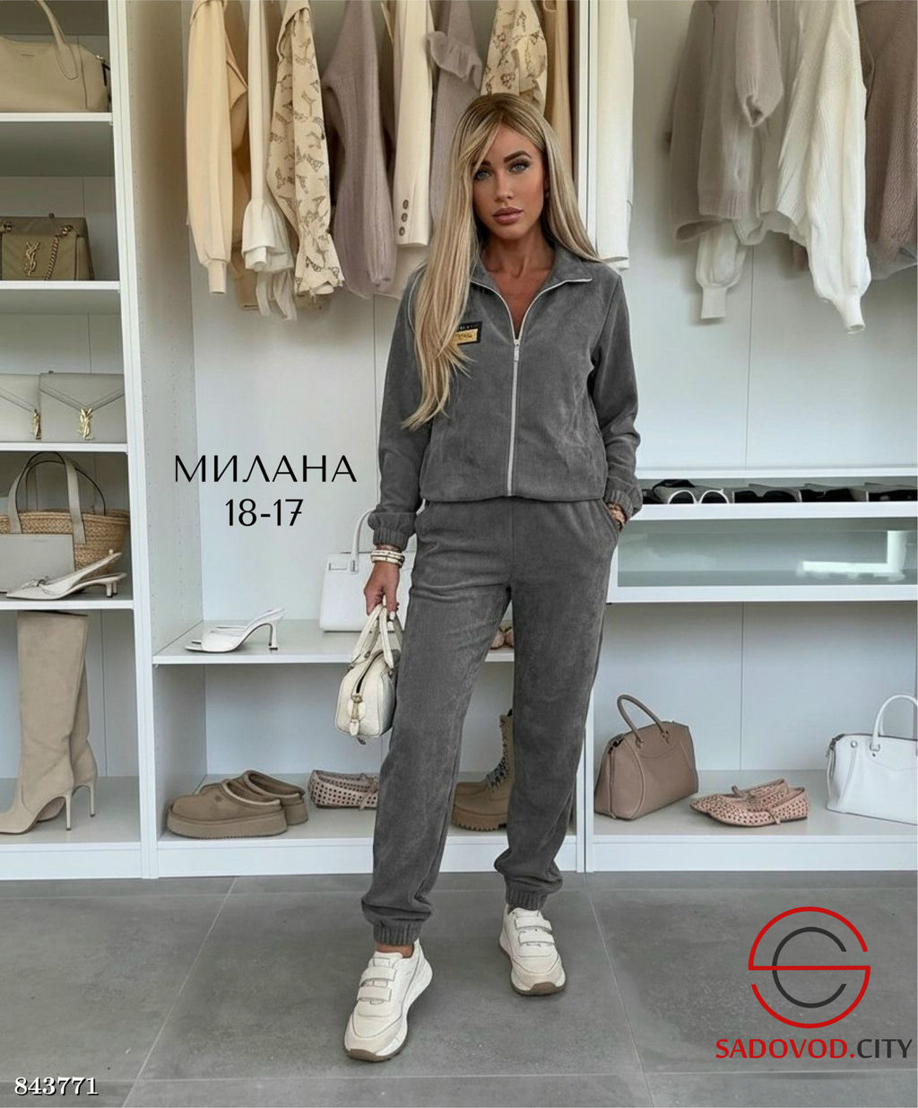 Вельветовый женский костюм