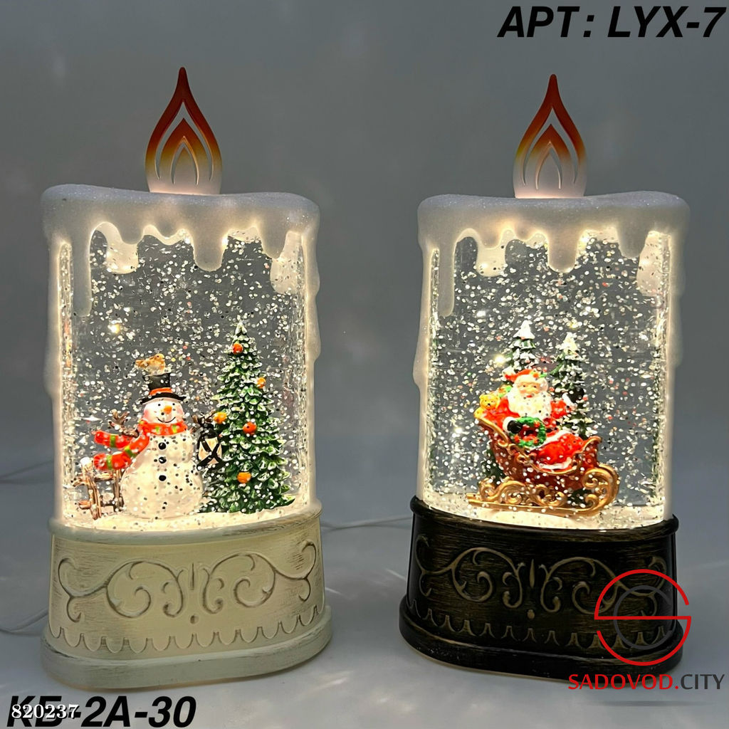 Новогодний светильник с музыкой